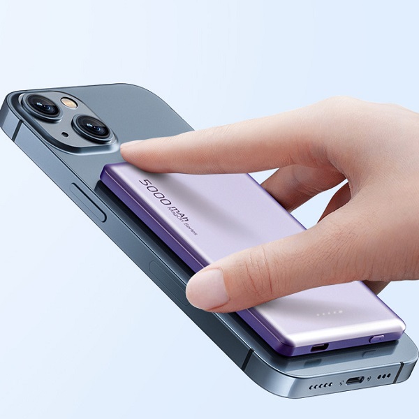 ITPB08 Compact and Thin Power Bank